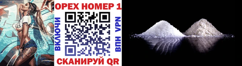 Cocaine Эквадор  как найти закладки  Ачинск 