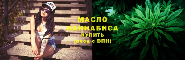 apvp Алапаевск