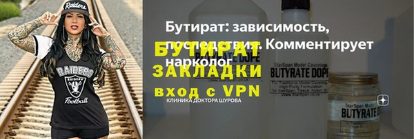 кокаин Аксай