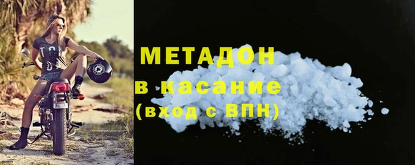 ешки Алексеевка
