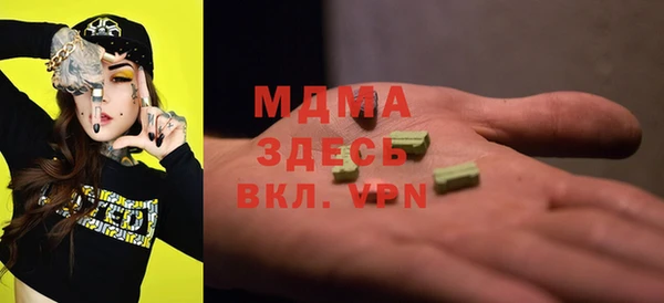 ешки Алексеевка
