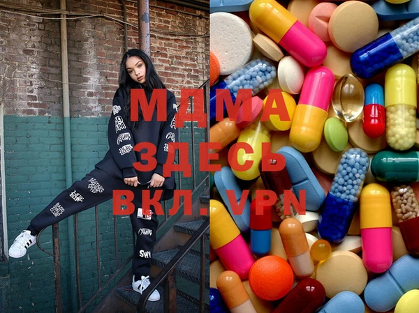 марки lsd Алзамай