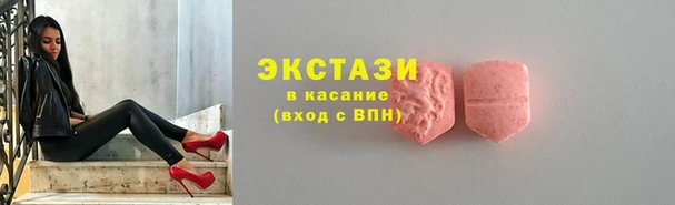 ешки Алексеевка