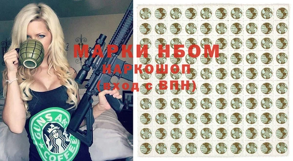 марки lsd Алзамай