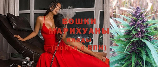 MESCALINE Няндома