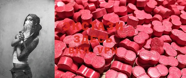 марки lsd Алзамай