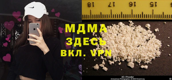 марки lsd Алзамай
