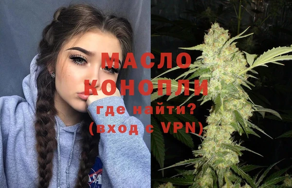 мет Нягань